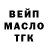 Экстази Cube Polat Eshmuratov