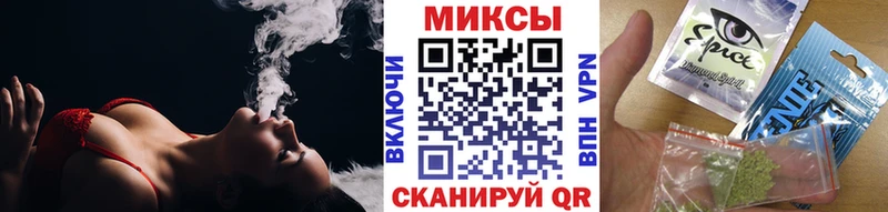 где продают   Котельниково  БУТИРАТ Butirat 