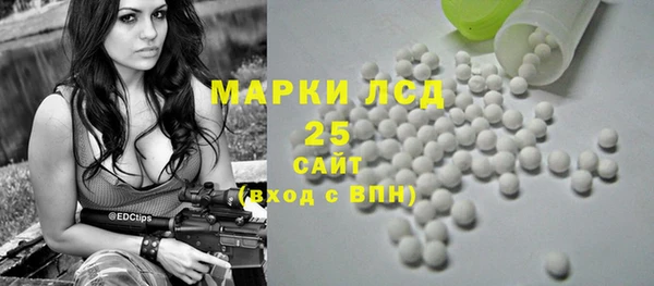 mdma Остров