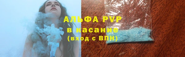 мефедрон мука Няндома