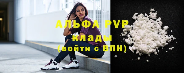 mdma Остров