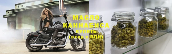 марки lsd Нязепетровск