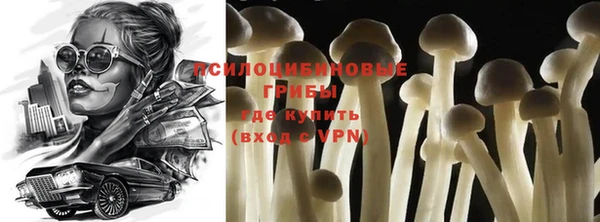 mdma Остров