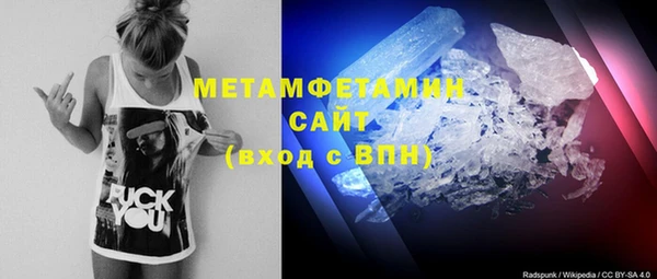 марки lsd Нязепетровск
