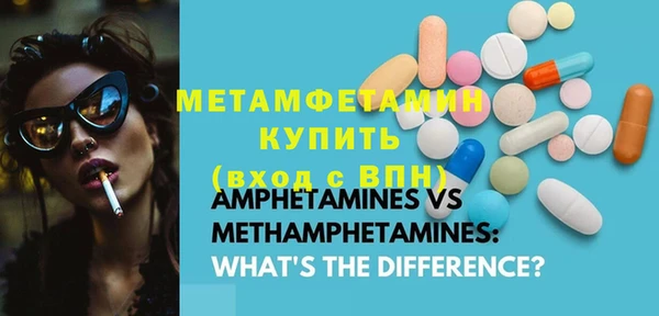 мяу мяу мука Нягань