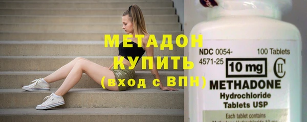эйфоретик Краснотурьинск