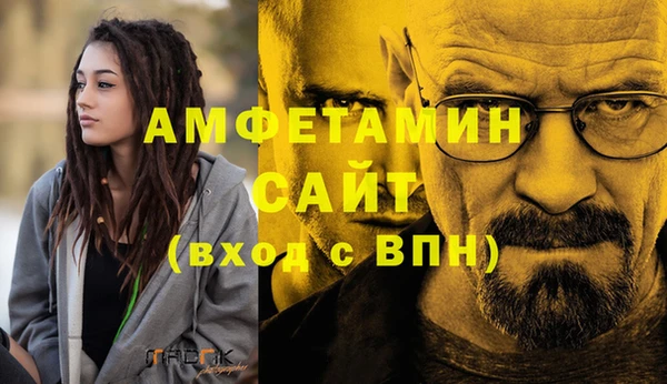 марки lsd Нязепетровск