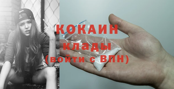 mdma Остров