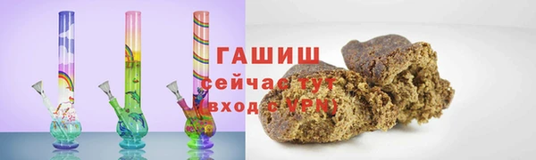 дмт Иннополис