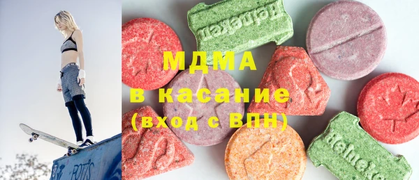 мяу мяу мука Нягань
