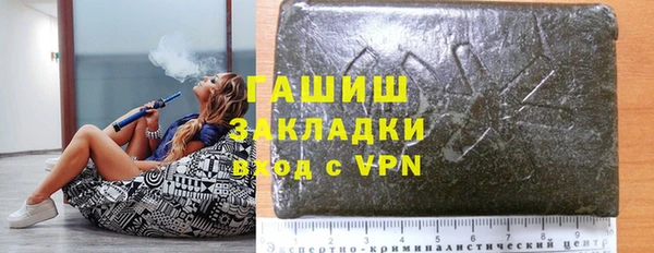 марки lsd Нязепетровск