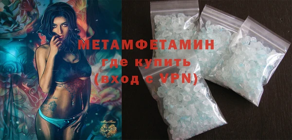 марки lsd Нязепетровск