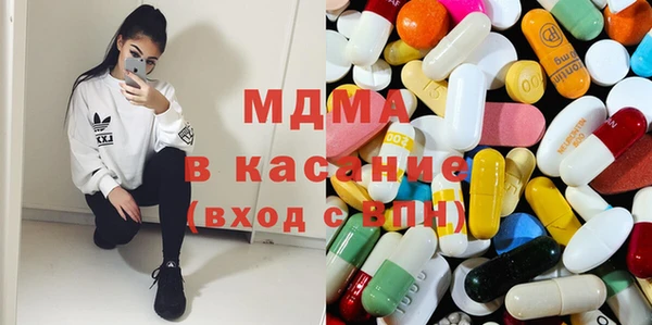 таблы Осташков