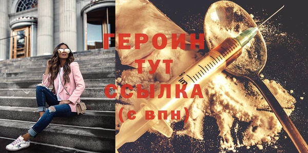 мяу мяу мука Нягань