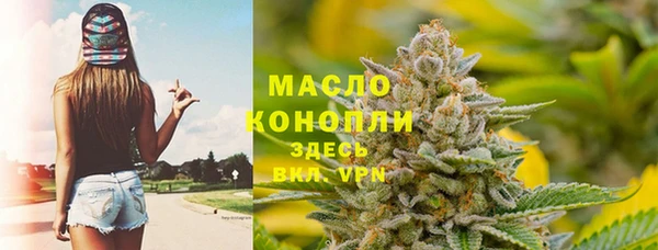 кокаин Красноперекопск