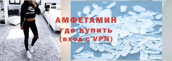 мяу мяу мука Нягань