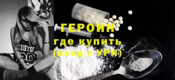 марки lsd Нязепетровск